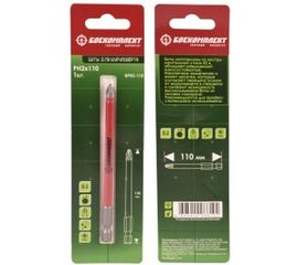 Бита (110 мм; PH2; сталь S2) БОЕКОМПЛЕКТ BPH2-110 