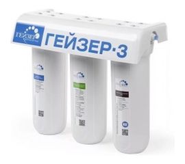 Проточный фильтр для мягкой воды под мойку Гейзер 3 ИВ Люкс 66021 