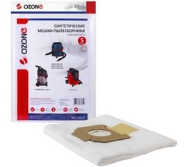 Мешок-пылесборник turbo синтетический 5 шт. (до 20 л) OZONE MXT-201/5 