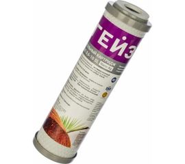 Картридж фильтра для воды угольный с серебром CBC 0.6 - 10SL (Ag) Гейзер 27006 