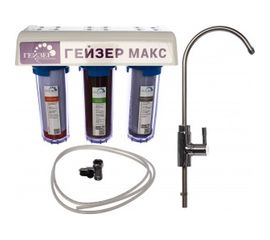 Трехступенчатый фильтр Гейзер Макс прозрачный 16025 