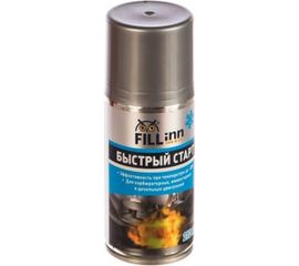 Быстрый старт Fill Inn FL135 /аэрозоль/, 210 мл 71135 