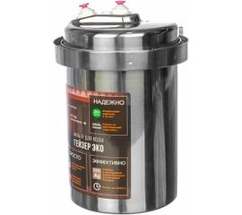 Фильтр для воды под мойку Гейзер Эко 18053 