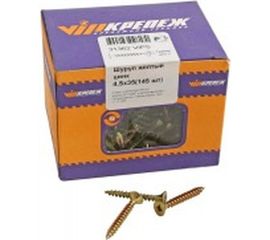 Шуруп VIPкрепеж жёлтый цинк 4,5х35 140 шт 31362 VIPL 