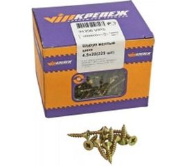 Шуруп VIPкрепеж жёлтый цинк 229 шт 31356 VIPS 
