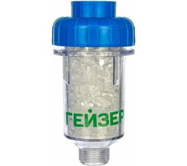 Фильтр против накипи Гейзер 1ПФ 32063 