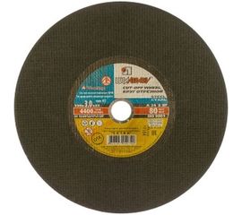 Круг отрезной по металлу (350х3х32 мм; A 24 S BF 14А БУ 80 2; ручная подача) Luga-Abrasiv D11003503230010 