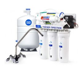 Гейзер Престиж-ПМ, система обратного осмоса 