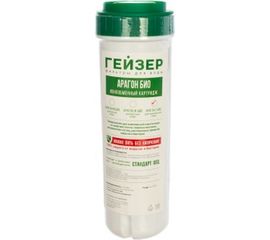 Картридж Арагон-2 Био Гейзер 30059 