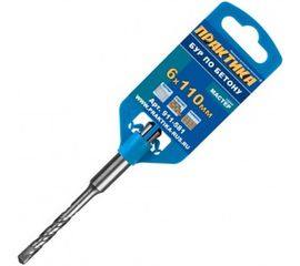 Бур по бетону серия Мастер (6х50/110 мм; SDS-plus) ПРАКТИКА 911-581 