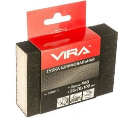 Губка шлифовальная (25х70х100 мм; зерно 60) VIRA 555041-1 