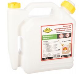 Канистра для топливной смеси с дозатором (2.0 л) DDE 247-019 