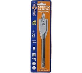 Сверло по дереву перовое (20х152 мм) РОССНА Р860423 