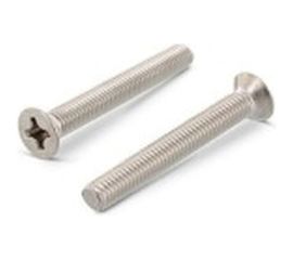 Винт ЦКИ DIN965 М2.5х8 Ц 4446 