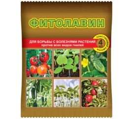Препарат 4 мл для защиты растений Фитолавин Ваше Хозяйство 4620015699851 