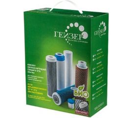 Комплект картриджей №14 к фильтрам Гейзер-Ультра БИО 411 (для мягкой воды) Гейзер 50075 