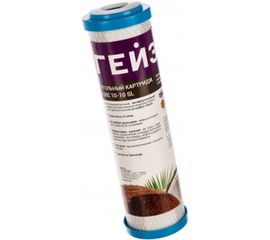 Картридж CBC 10-10SL угольный Гейзер 27008 