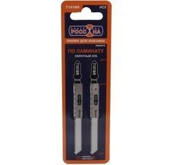 Пилки по ламинату T101BR HCS (2 шт; 100х75 мм) для лобзика РОССНА Р860575 