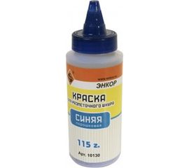 Краска для разметочного шнура (синяя) Энкор 10130 