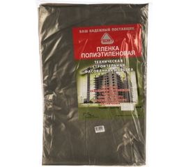 Пленка полиэтиленовая техническая (80 мкм; 3х10 м) SDM 0571 