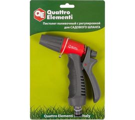 Пистолет поливочный c регулировкой напора QUATTRO ELEMENTI 646-140 