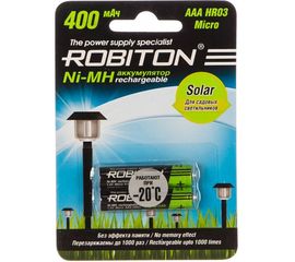 Аккумулятор ROBITON 400MHAAA-2 SOLAR BL2 (2шт) 13904 