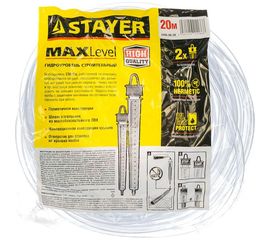 Гидроуровень с усиленной измерительной колбой большого размера, d 8мм, 20м STAYER 3486-06-20 