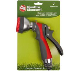 Пистолет поливочный 7-ми режимный QUATTRO ELEMENTI 646-157 