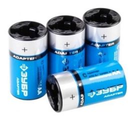 Адаптер с АА на C (4 шт) для Ni-Mh аккумуляторов Зубр 59278-4C 