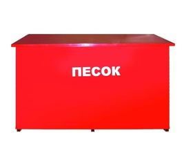 Ящик для песка ПРЕСТИЖ 0,5 