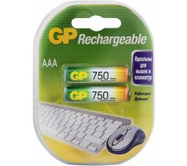 Перезаряжаемые аккумуляторы GP 75AAAHC AAA, емкость 750 мАч - 2 шт. 75AAAHC-2DECRC2 