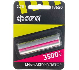 Аккумулятор ФАZА 18650 3500мАч BL-1 5028050 