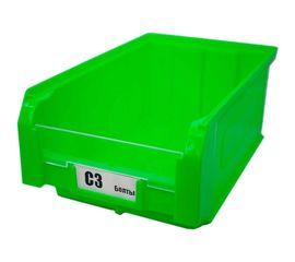 Ящик СТАРКИТ пластиковый, 9,4л, зеленый C3-G-2 