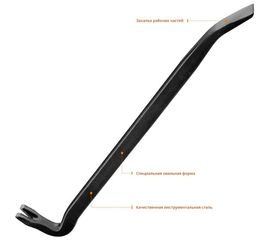 Кованый усиленный лом-гвоздодер Stayer HERCULES 450 мм 22х12 мм 21643-45 