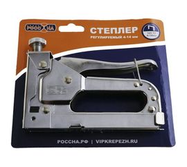 Степлер РОССНА регулируемый 4-14 мм, скоба ТИП-53 Р860395 