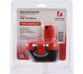 Аккумулятор для шуруповертов Бош (12.0В, 1.5Ач, NiCd) в блистере НКБ 1215 БШ-A Заряд 6117107 