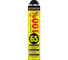 Монтажная пена Ремонт на 100% пистолетная всесезонная 65 л 780 мл RPGF65 