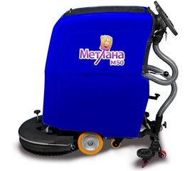 Аккумуляторная поломоечная машина Метлана М50В 0103 