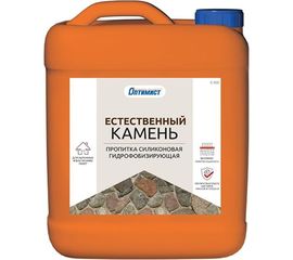 Силиконовая гидрофобизирующая пропитка Оптимист Естественный камень С405 5 л OPL021 