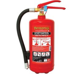 Огнетушитель Ратоборецъ ОВЭ-2з-АВCЕ-01 