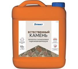 Силиконовая гидрофобизирующая пропитка Оптимист Естественный камень С405 10 л OPL019 