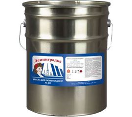 Краска для дорожной разметки Мицар АК-511 Ленинградка 30 кг белый УТ000006511 