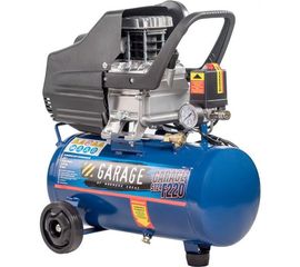 Компрессор Garage ST 24.F220/1.3 УТ-00000119 