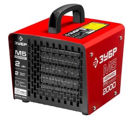 Тепловая электрическая пушка ЗУБР МАСТЕР ЗТП-М5-2000 