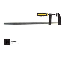 F-образная струбцина 50х300мм Inforce 06-03-28 