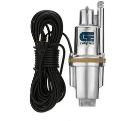 Вибрационный насос СИБРТЕХ СВН300-15 кабель 15 м 99302 