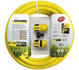 Комплект подключения Karcher 2.645-156 