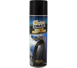 Жидкие подкрылки Golden Snail 650 мл GS2201 