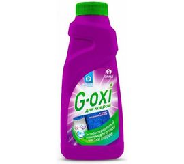 Шампунь Grass для чистки ковров и ковровых покрытий с атибактериальным эффектом G 125637 