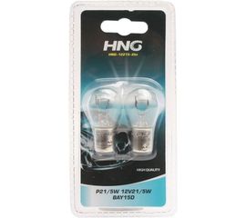 Автолампа HNG P21/5W BAY15d блистер, 2 шт. 12V HNG-12215-2бл 